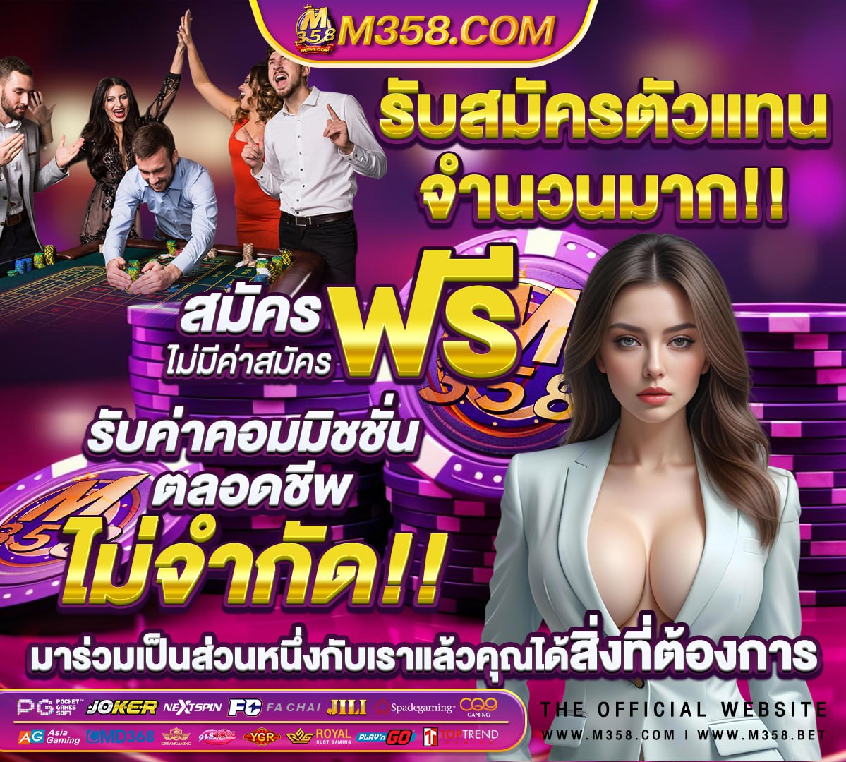 หลุดนักเรียนไทย18